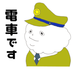 shoko world8 sticker #15885211