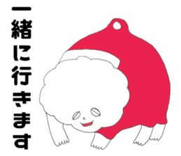 shoko world8 sticker #15885212