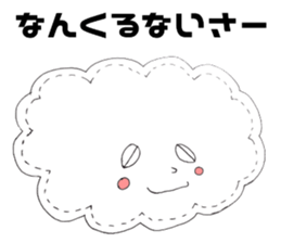 shoko world8 sticker #15885213