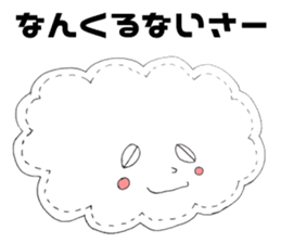 shoko world8 sticker #15885213