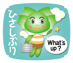 working frilled lizard part2 sticker #15885250