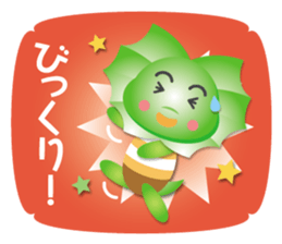 working frilled lizard part2 sticker #15885254