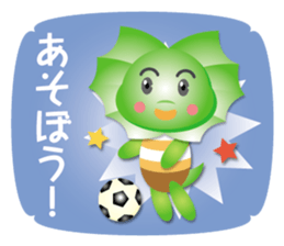 working frilled lizard part2 sticker #15885255