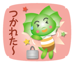 working frilled lizard part2 sticker #15885256