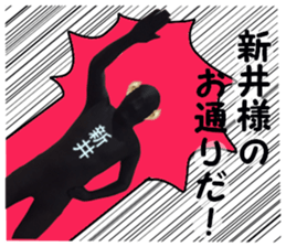 stickers for ARAI sticker #15885258