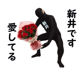 stickers for ARAI sticker #15885260