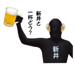 stickers for ARAI sticker #15885261