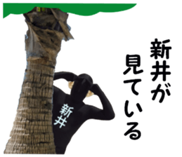 stickers for ARAI sticker #15885262