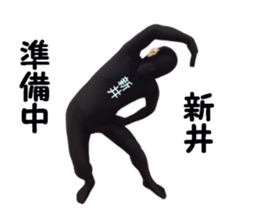 stickers for ARAI sticker #15885264