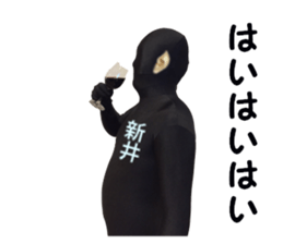 stickers for ARAI sticker #15885267