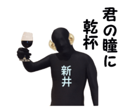 stickers for ARAI sticker #15885268