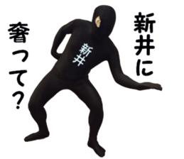 stickers for ARAI sticker #15885270