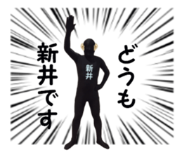 stickers for ARAI sticker #15885271