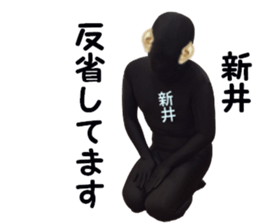 stickers for ARAI sticker #15885273