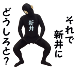 stickers for ARAI sticker #15885274