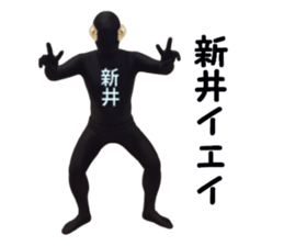 stickers for ARAI sticker #15885275