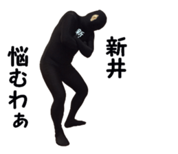 stickers for ARAI sticker #15885277