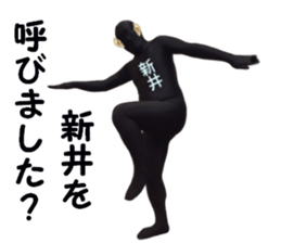 stickers for ARAI sticker #15885279