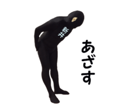 stickers for ARAI sticker #15885280