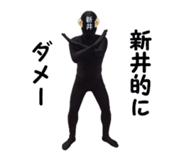 stickers for ARAI sticker #15885281