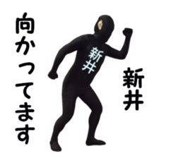 stickers for ARAI sticker #15885283