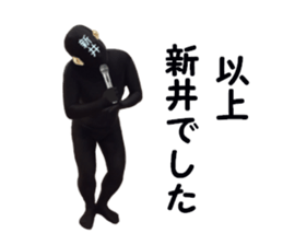 stickers for ARAI sticker #15885284