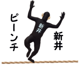 stickers for ARAI sticker #15885287