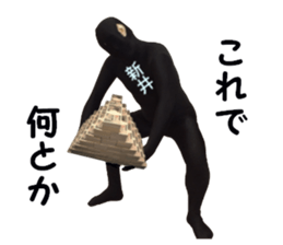 stickers for ARAI sticker #15885289