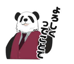 cool panda style 2 sticker #15885294