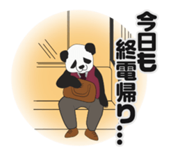 cool panda style 2 sticker #15885296
