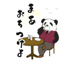 cool panda style 2 sticker #15885297