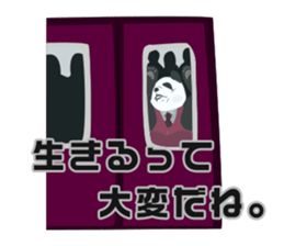 cool panda style 2 sticker #15885303