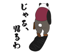 cool panda style 2 sticker #15885307