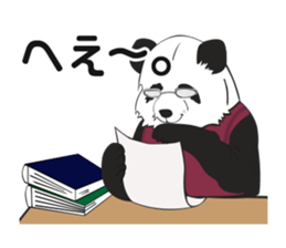 cool panda style 2 sticker #15885308