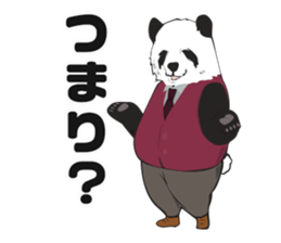 cool panda style 2 sticker #15885310