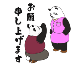 cool panda style 2 sticker #15885311