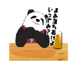 cool panda style 2 sticker #15885313