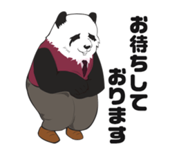 cool panda style 2 sticker #15885314