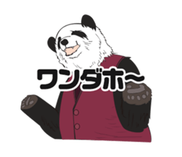 cool panda style 2 sticker #15885315