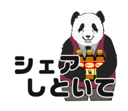 cool panda style 2 sticker #15885319