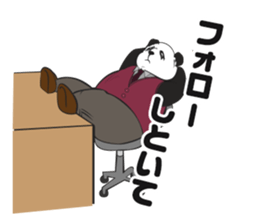 cool panda style 2 sticker #15885324