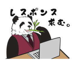 cool panda style 2 sticker #15885328