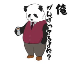 cool panda style 2 sticker #15885329