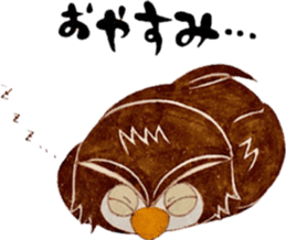 owl's! sticker #15885331