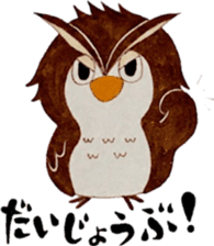 owl's! sticker #15885334