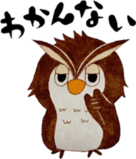 owl's! sticker #15885338