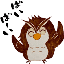 owl's! sticker #15885345