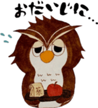 owl's! sticker #15885346