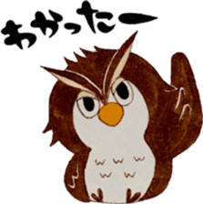 owl's! sticker #15885353