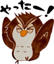 owl's! sticker #15885359